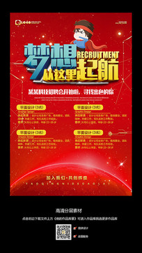 澳门老百汇4001.com狂欢party