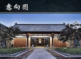 正门古建筑