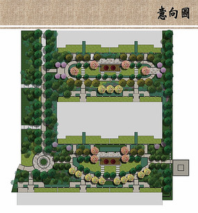 景观公园平面图
