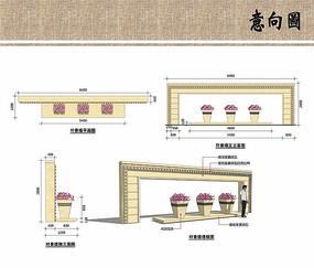 欧式铁艺园林景墙照壁su