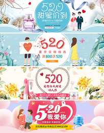 化妆品字体图片_化妆品字体设计素材服装绘制效果电脑视频图片