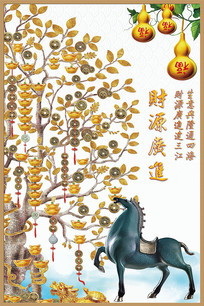 新中式玄关装饰画