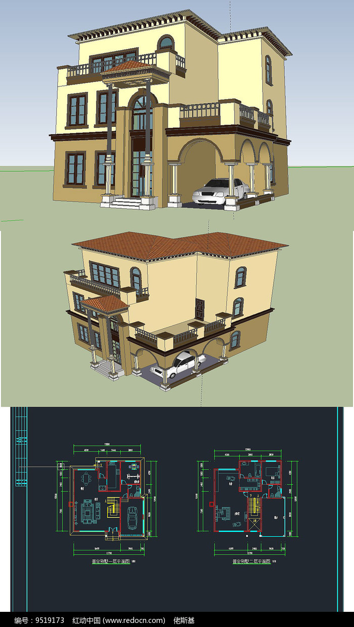 欧洲别墅草图su模型含cad