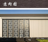 现代金属花纹景墙