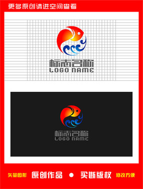 鱼水产logo图片