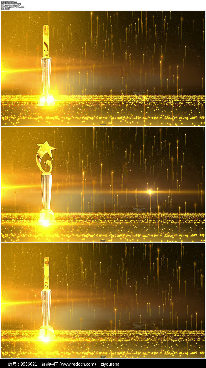 金色颁奖词通用LED视频图片素材_红动手机版