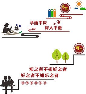 楼梯间扶手3d模型_红动网