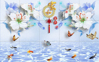 3D家和富贵浮雕花朵背景墙