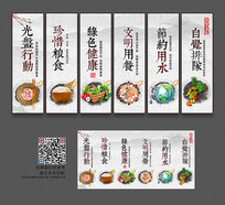食堂文化装饰画挂画