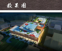青少年活动中心屋顶休闲广场