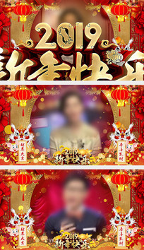 2019猪年新春大拜年AE视频