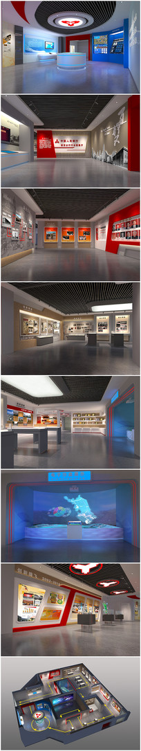 银行展厅大型金融展厅3D模型