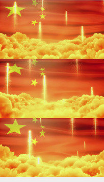 国庆上升粒子五星红旗背景视频 mp4