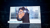 科技图文宣传片包装AE模板