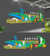 墙绘运动图片_墙绘运动设计素材_红动网