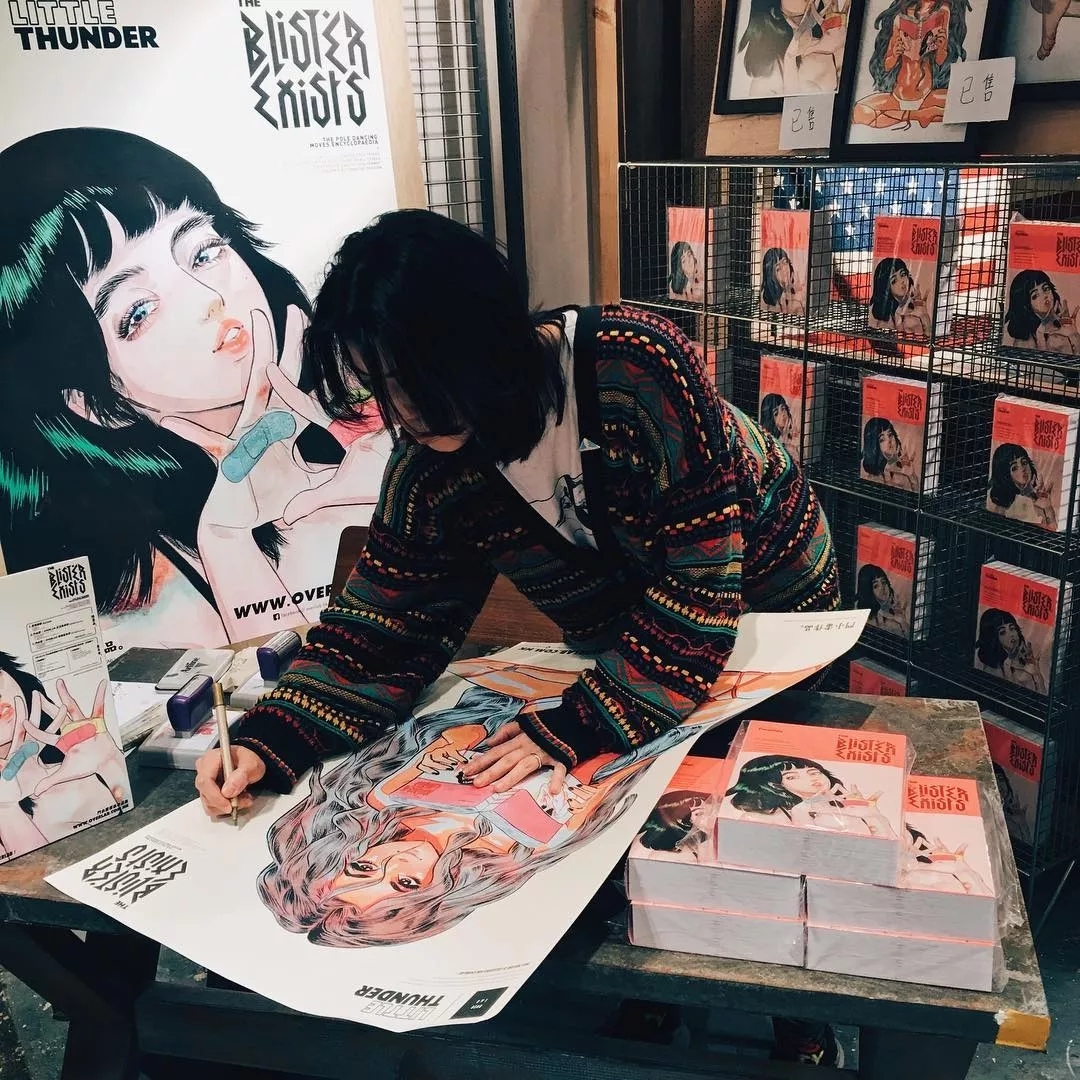 2岁画画17岁辍学,不务正业的她竟靠画羞羞女孩医生play耽美漫画肉图片