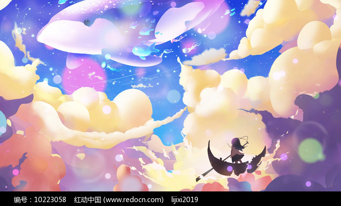 大鱼海棠歌曲背景频素材