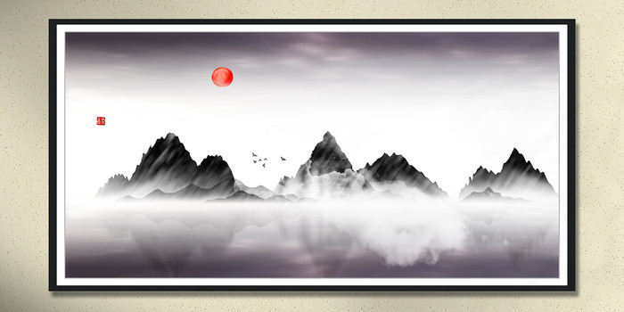 psd高山流水画书房装饰画 psd水墨山水画室内泼墨画 psd写意山水画