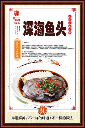 深海鱼演绎Logo视频模板