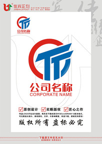 it网络logo