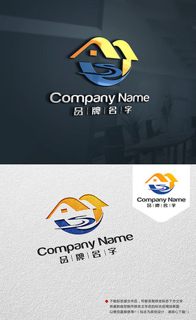 房子中介logo设计