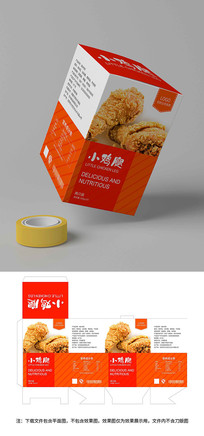 食品包装设计模板下载,食品包装图片素材大全_红动网