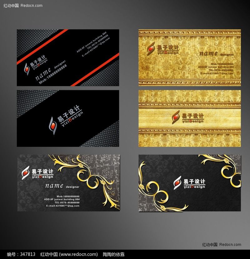 日本御姐受辱高清图片