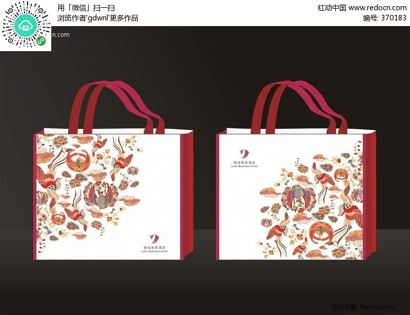 中秋节礼品月饼手提袋图片素材_红动手机版