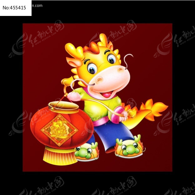862134818_最漂亮龙鱼图片欣赏图片分享_第12页