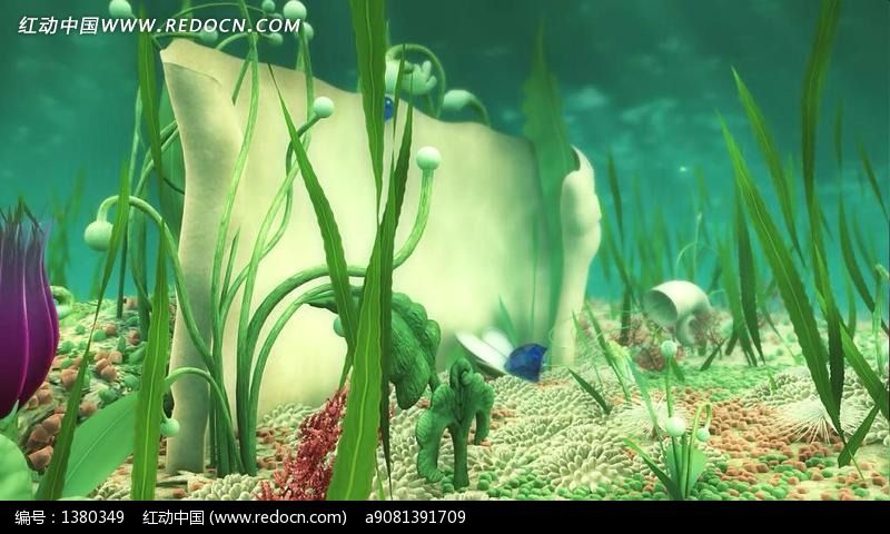 阳光海底海草动态背景mov素材下载(编号1380349)_红动