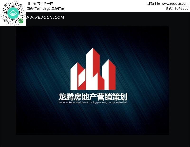 房地产开发公司logo