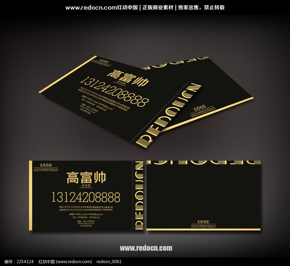 英语名片格式,英文名片样式,英语招生名片图片-精彩 ...