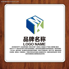 m字母logo设计