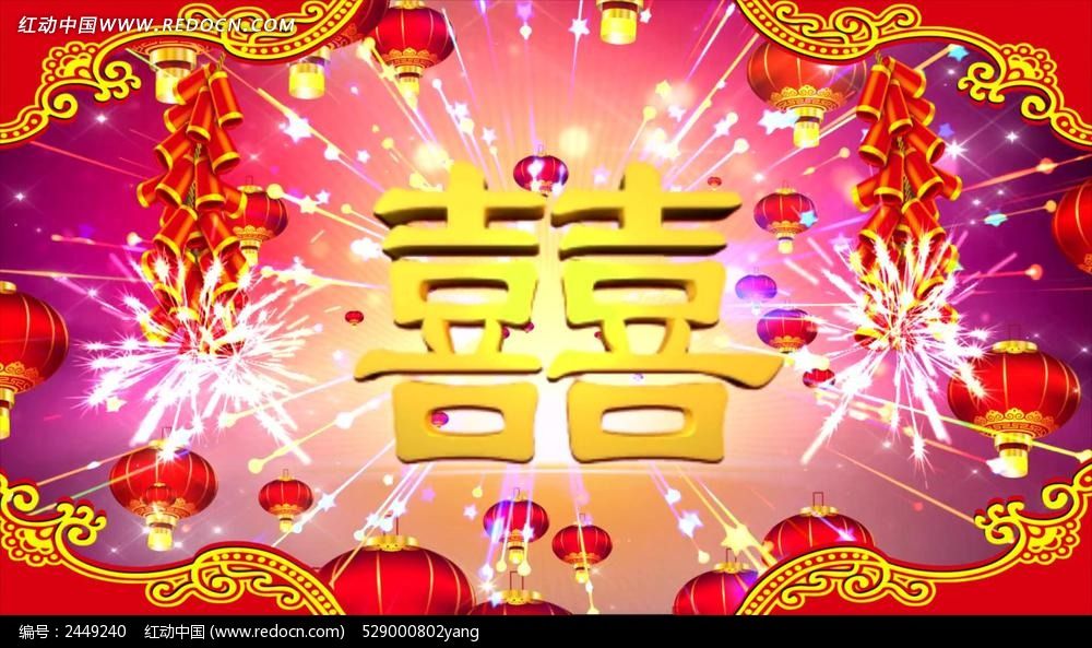 15款 高清婚庆片头视频素材_红动中国