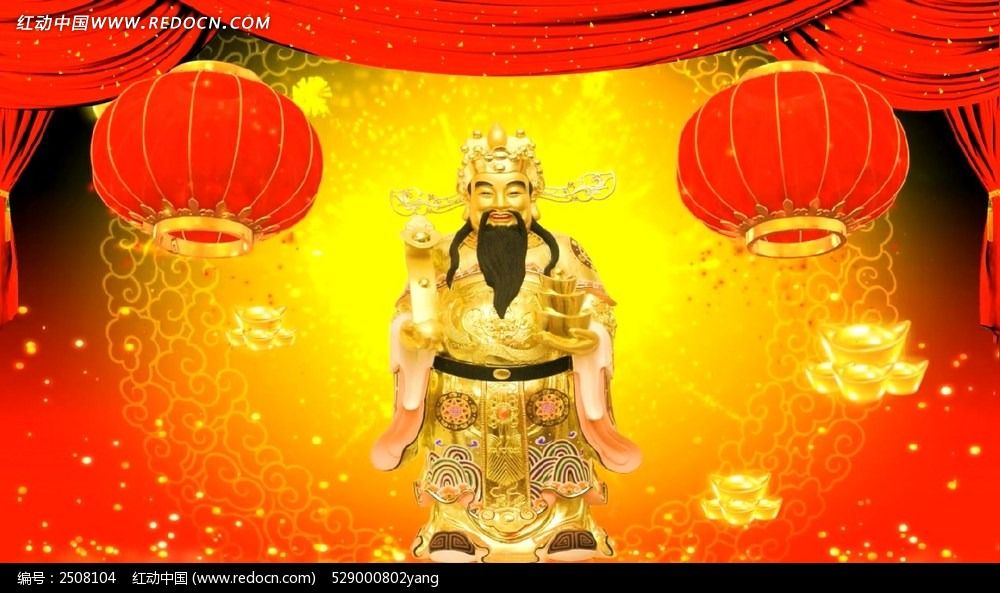 开光财神爷视频素材