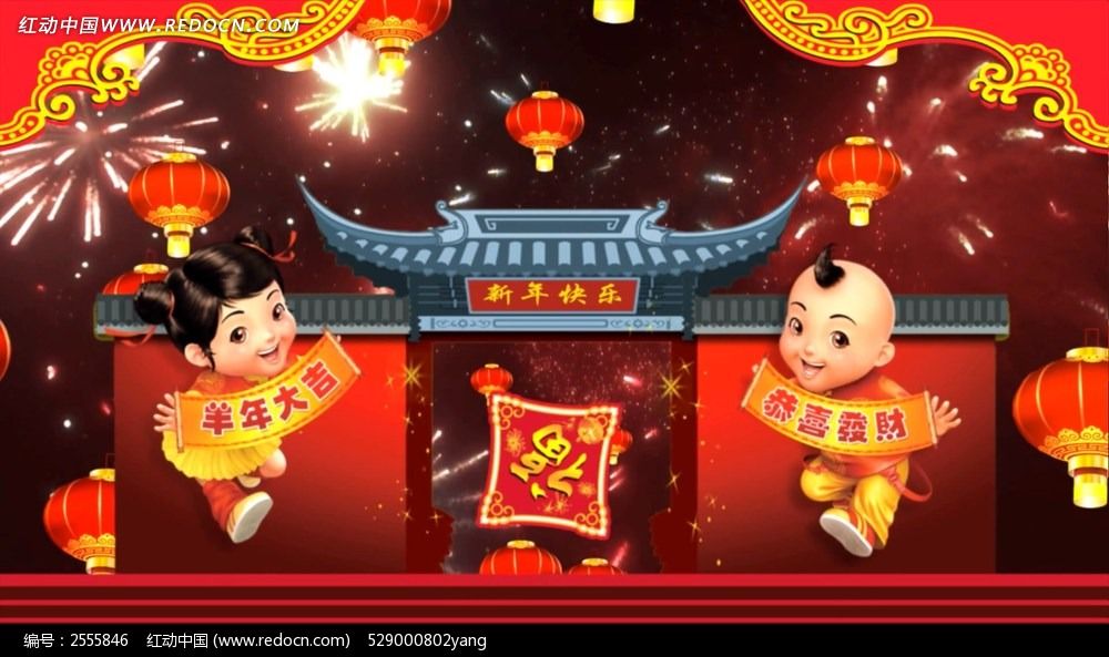 节目新年祝福 20140407_d248865b80351da8fda2LLTm3ldL05Dk.jpg