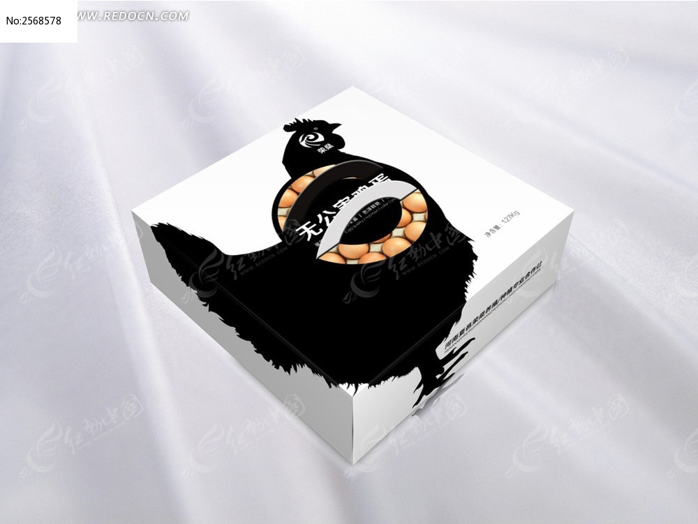 鸡蛋包装设计模板下载(编号:2568578)