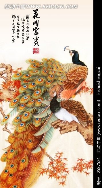 大气中式古典花鸟图_室内装饰画/无框画/墙画图片图片