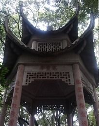 穿云亭