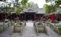 三国历史文化馆