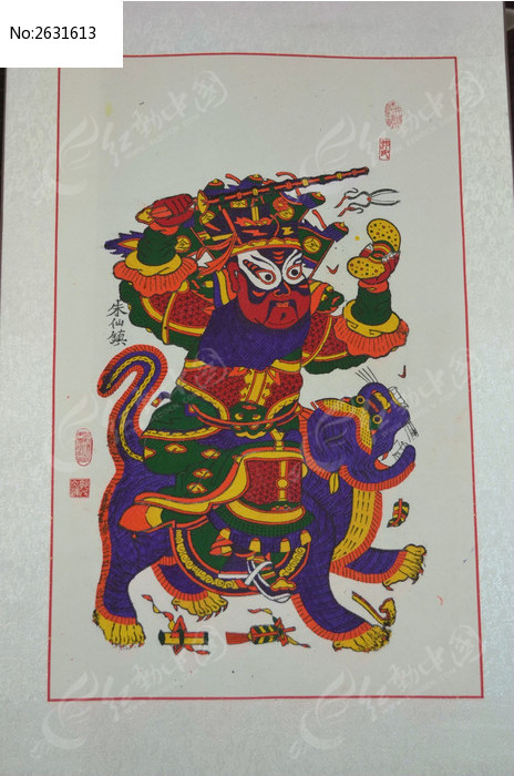 朱仙镇木板年画近摄
