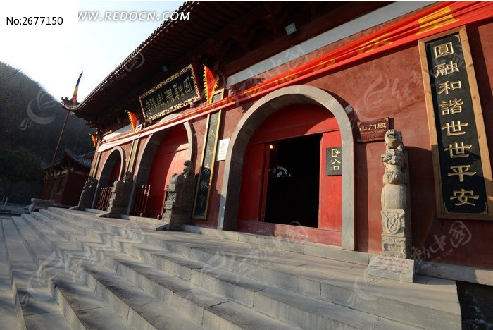 焦作圆融寺寺门图片