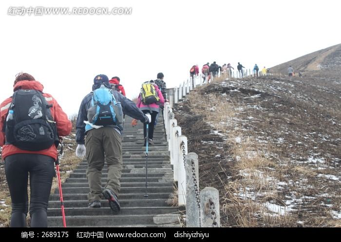 登山爱好者们