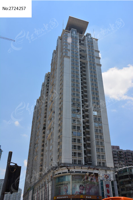 广州市二宫百利华庭图片