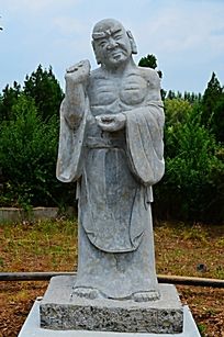 双手举过头顶的罗汉矢量图