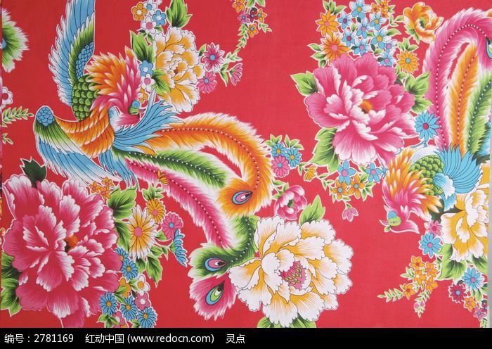 龙凤花纹 牡丹花 红色底纹