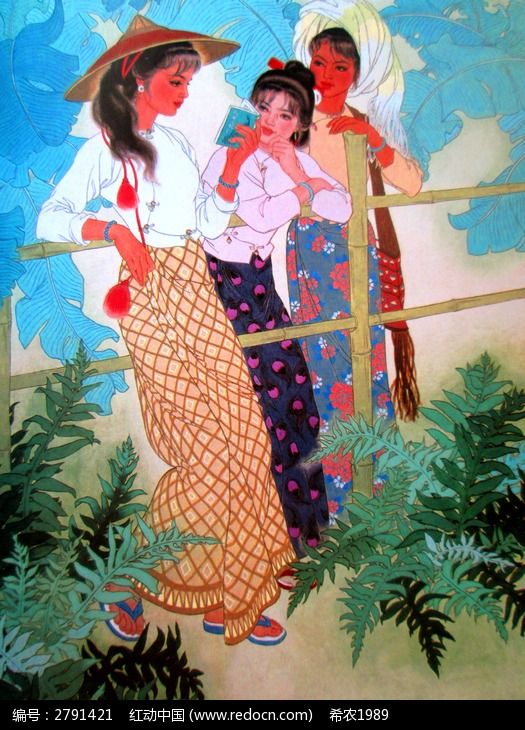 中国画少女图片_艺术文化图片