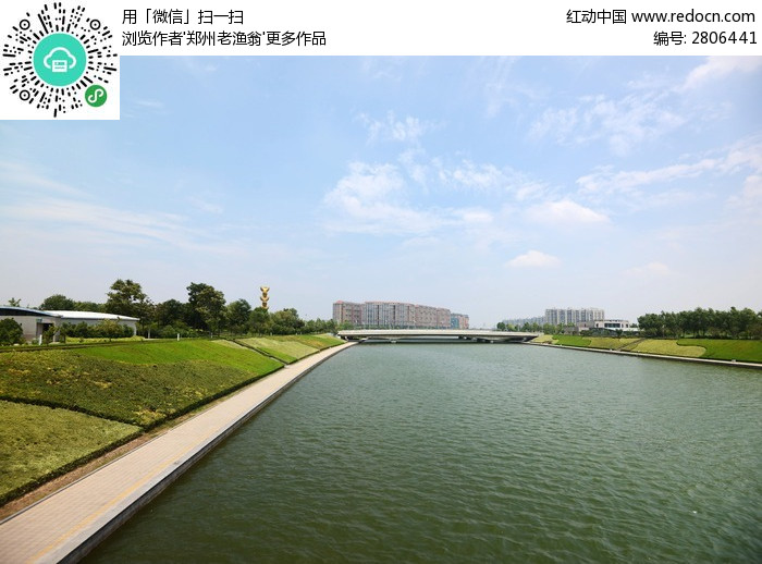郑州的美丽运河