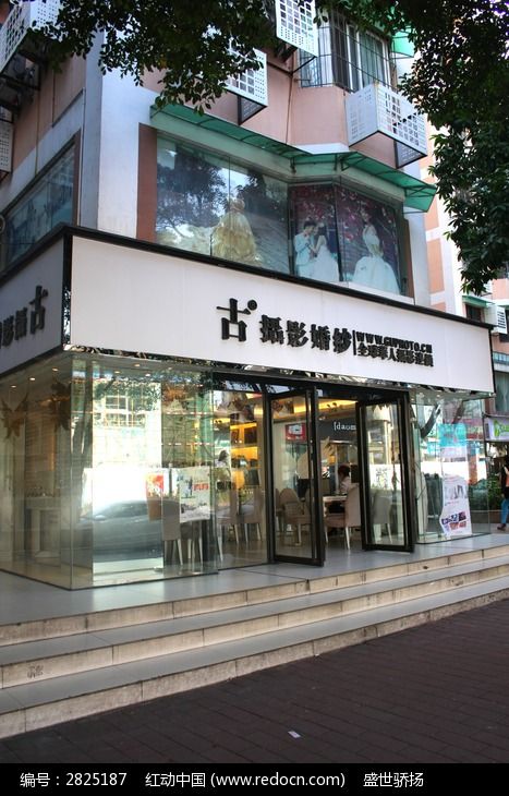 婚纱店偶遇宋仲基_昵图网婚纱店门头图案(3)