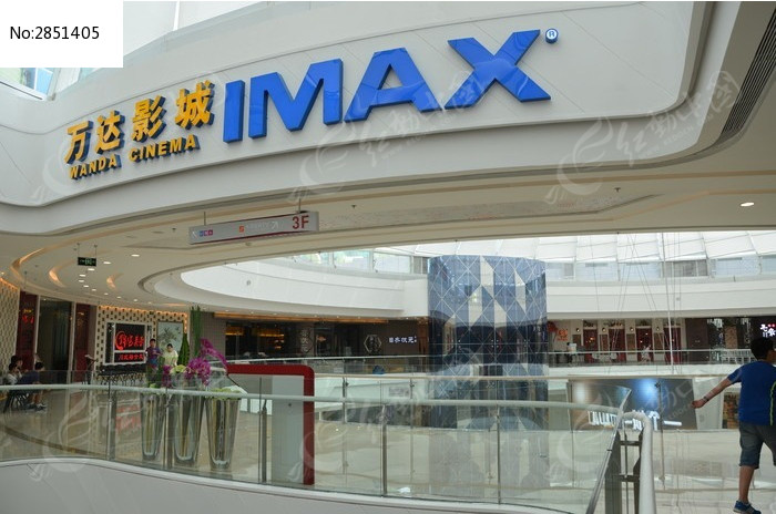 潍坊万达豆瓣之万达影城完美电影广场伴侣图片